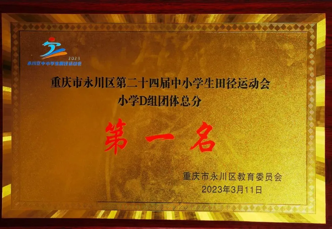 如何为季后赛制定有效的篮球训练计划_0